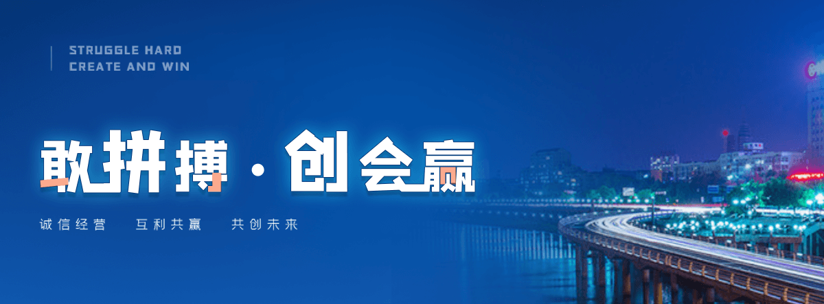 沙旧电表回收
